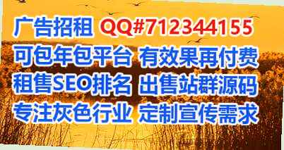 南宁卵子通信门市部